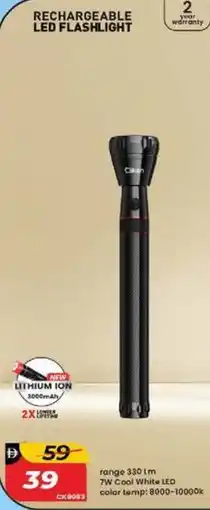 Nesto Rechargeable LED flashlight CK8083 offer