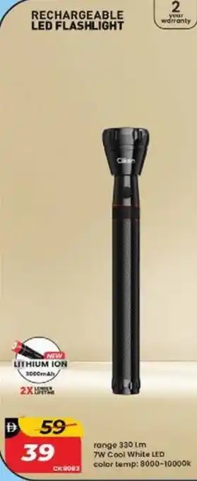 Nesto Rechargeable LED flashlight CK8083 offer