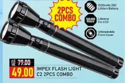 Nesto Impex flash light C2 combo offer