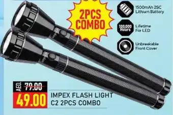 Nesto Impex flash light C2 combo offer