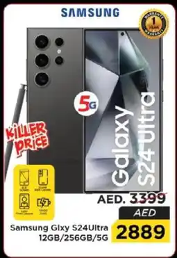 Nesto SAMSUNG S24 offer