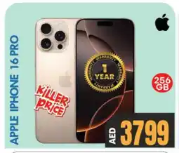 Bigmart APPLE iPhone 16 offer