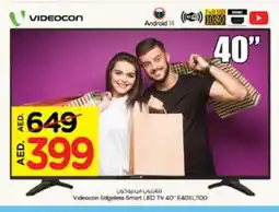 Nesto VIDEOCON Smart TV offer
