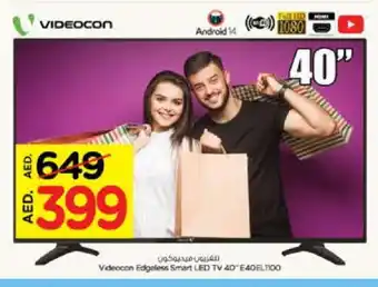 Nesto VIDEOCON Smart TV offer