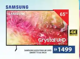 Grand Hyper Market SAMSUNG Smart TV offer