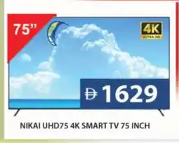 Grand Hyper Market NIKAI Smart TV offer