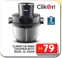 Grand Hyper Market CLIKON Chopper offer