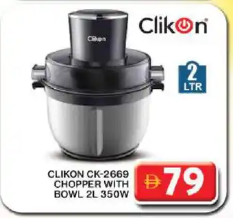 Grand Hyper Market CLIKON Chopper offer