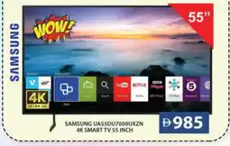 Grand Hyper Market SAMSUNG Smart TV offer