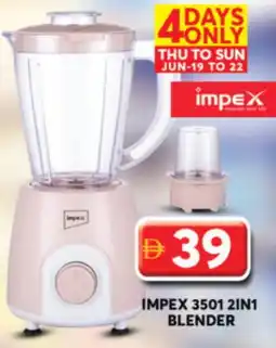 Grand Hyper Market IMPEX Mixer / Grinder offer