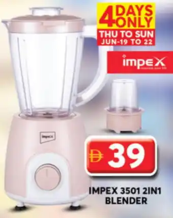 Grand Hyper Market IMPEX Mixer / Grinder offer