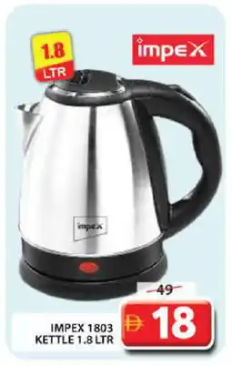 Grand Hyper Market IMPEX Kettle offer