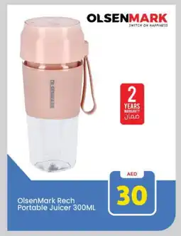 Mark & Save OLSENMARK Juicer offer