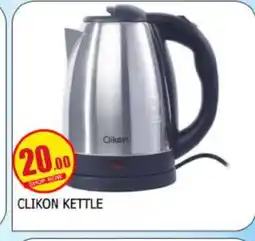 Mango Hypermarket LLC CLIKON Kettle offer
