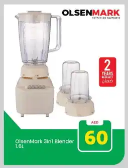 Mark & Save OLSENMARK Mixer / Grinder offer