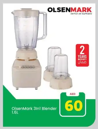 Mark & Save OLSENMARK Mixer / Grinder offer
