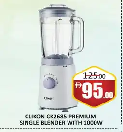 Al Madina CLIKON Mixer / Grinder offer