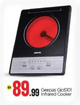 Bigmart GEEPAS Infrared Cooker offer