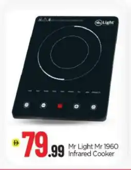 Bigmart MR. LIGHT Infrared Cooker offer