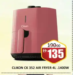 Al Madina CLIKON Air Fryer offer
