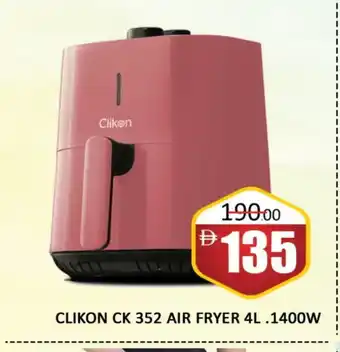 Al Madina CLIKON Air Fryer offer