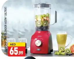 Al Madina SANFORD Mixer / Grinder offer
