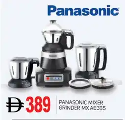 Talal Market PANASONIC Mixer / Grinder offer