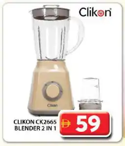 Grand Hyper Market CLIKON Mixer / Grinder offer