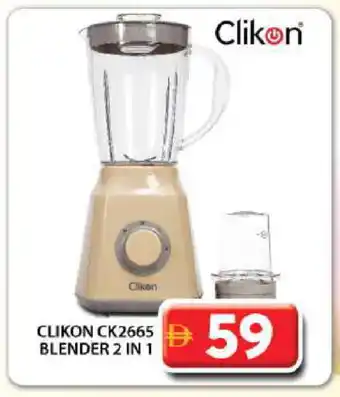 Grand Hyper Market CLIKON Mixer / Grinder offer
