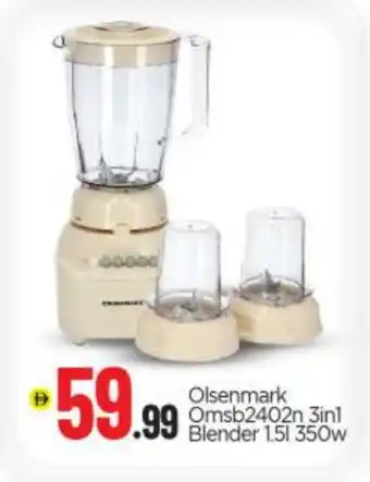 Bigmart OLSENMARK Mixer / Grinder offer