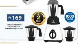 Grand Hyper Market GTRON Mixer / Grinder offer