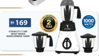 Grand Hyper Market GTRON Mixer / Grinder offer