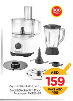 Nesto BLACK+DECKER Food Processor offer
