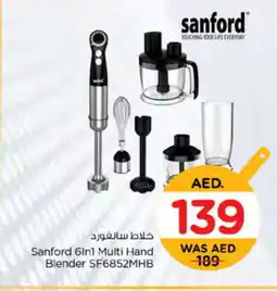 Nesto SANFORD Mixer / Grinder offer