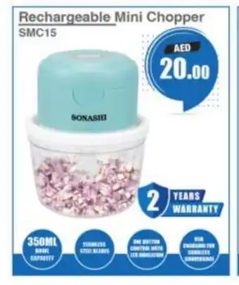 Grand Hyper Market SONASHI Chopper offer
