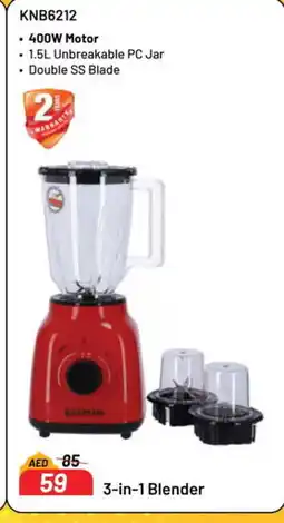 Nesto KRYPTON Mixer / Grinder offer