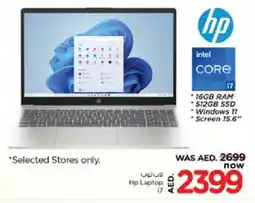 Nesto HP Laptop offer