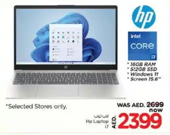 Nesto HP Laptop offer