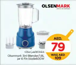 Nesto OLSENMARK Mixer / Grinder offer