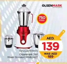 Nesto OLSENMARK Mixer / Grinder offer