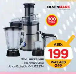 Nesto OLSENMARK Juicer offer