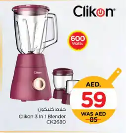 Nesto CLIKON Mixer / Grinder offer