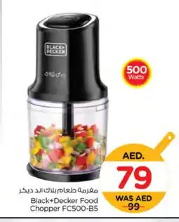 Nesto BLACK+DECKER Chopper offer