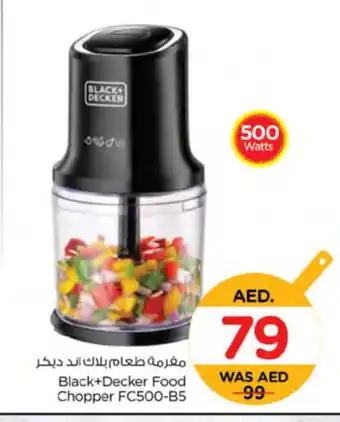 Nesto BLACK+DECKER Chopper offer