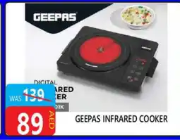 United Hypermarket GEEPAS Infrared Cooker offer