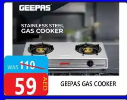 United Hypermarket GEEPAS gas stove offer