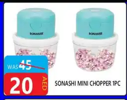 United Hypermarket SONASHI Chopper offer
