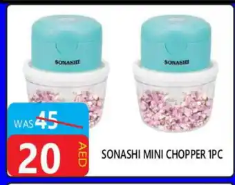 United Hypermarket SONASHI Chopper offer