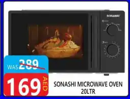 United Hypermarket SONASHI Microwave Oven offer