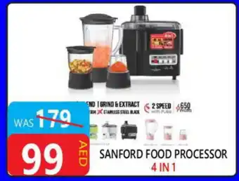 United Hypermarket SANFORD Food Processor offer